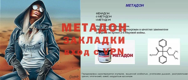 амф Алексин