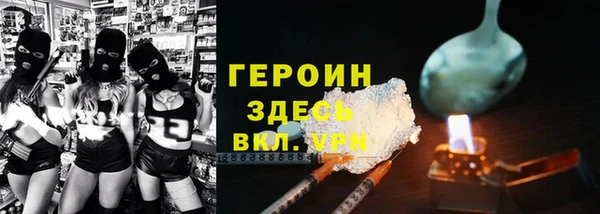spice Алзамай
