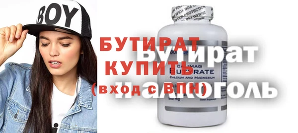 амф Алексин