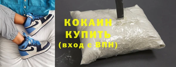spice Алзамай