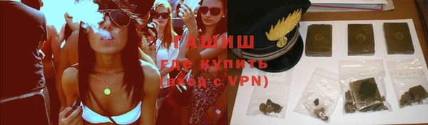 амф Алексин