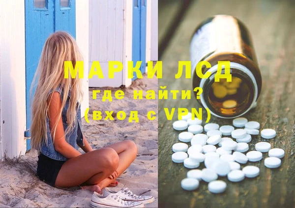 амф Алексин