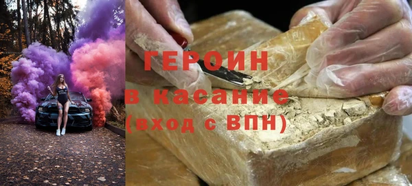 амф Алексин