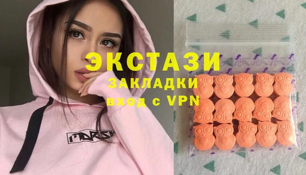 кокаин перу Пестово