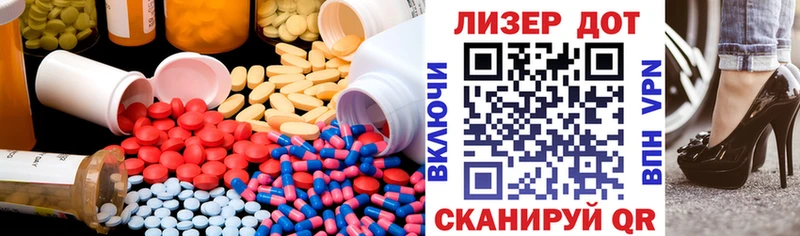 где можно купить наркотик  МЕГА маркетплейс  ЛСД экстази кислота  Новозыбков 