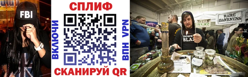 МАРИХУАНА индика  купить  цена  Новозыбков 